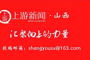 ?恩比德三节36+7+4断 马克西32分 76人拆穿魔术取4连胜